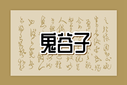 黄历万年历_2025老黄历_老黄历黄道吉日