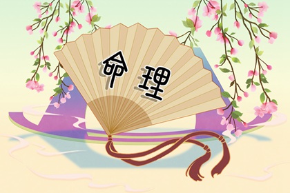 择吉日历 结婚择吉日 择吉日查询