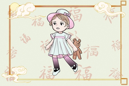 老皇历 择吉老皇历 择吉皇历