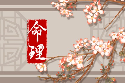 日历黄道吉日|万年历日历|日历吉时