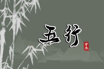 择吉老黄历_黄历择吉_择吉日查询