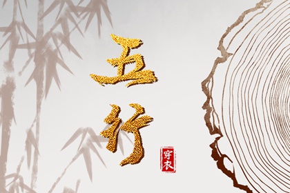 中国万年历黄历 黄历吉日查询 黄历2025年网