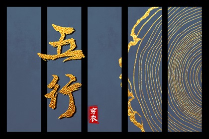 2025老黄历黄道吉日查询|黄历黄道吉日|2025黄历吉日查询